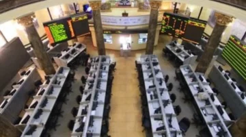 تطورات بورصة الخميس 11 12 2025 تؤثر على اتجاهات السوق واستثمارات المستثمرين 1